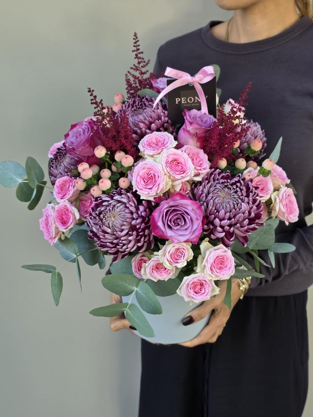 Serene Plum Serenade